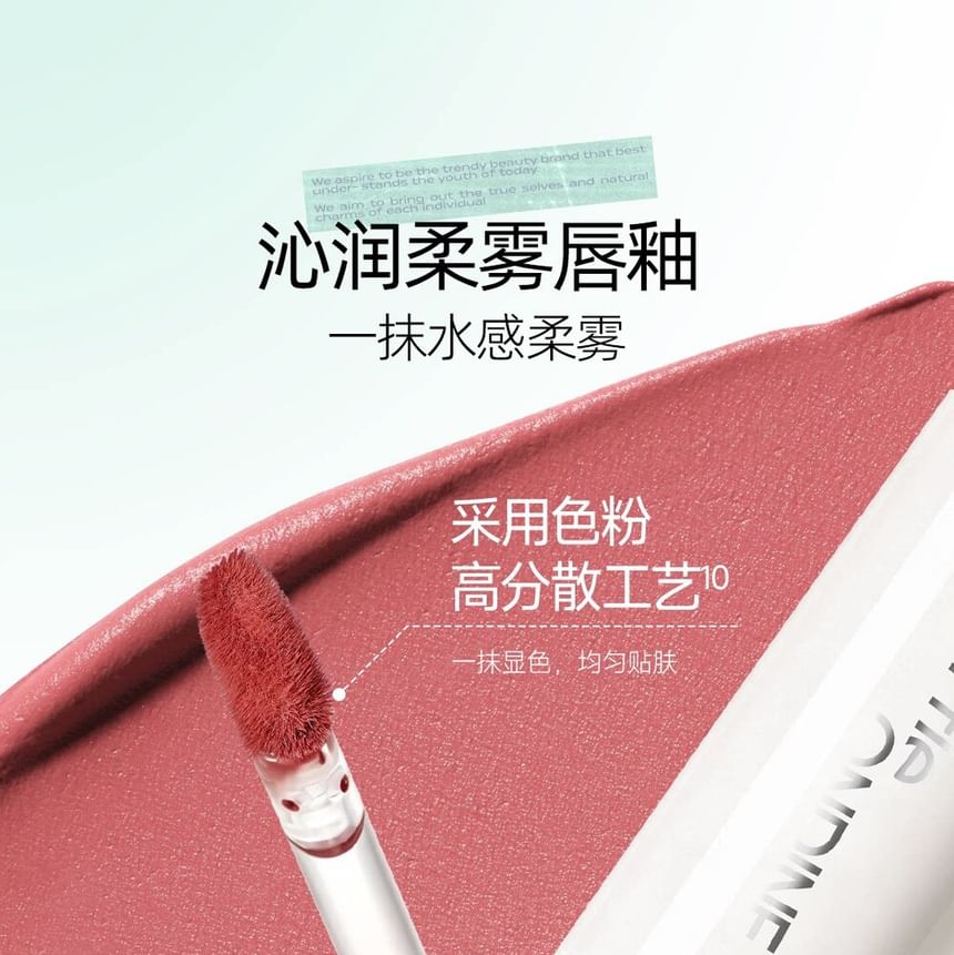 Hydrating Soft Lip Tint - 4 Colors 2pcs Bundle Set