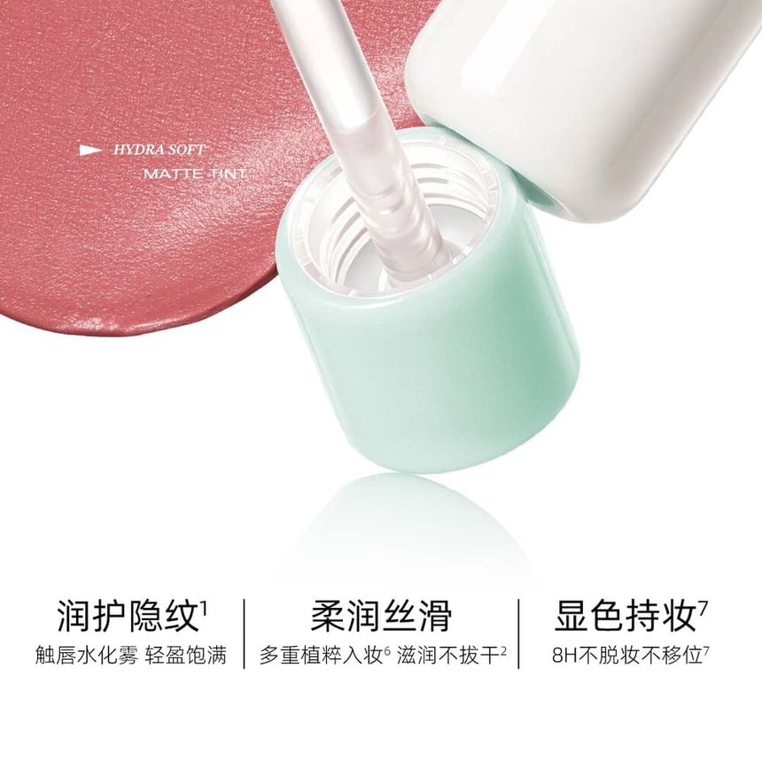 Hydrating Soft Lip Tint - 4 Colors 2pcs Bundle Set