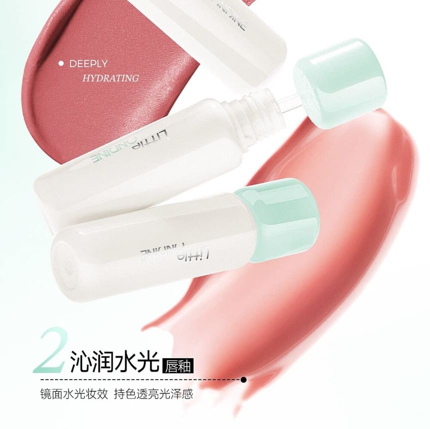 Hydrating Soft Lip Tint - 4 Colors 2pcs Bundle Set