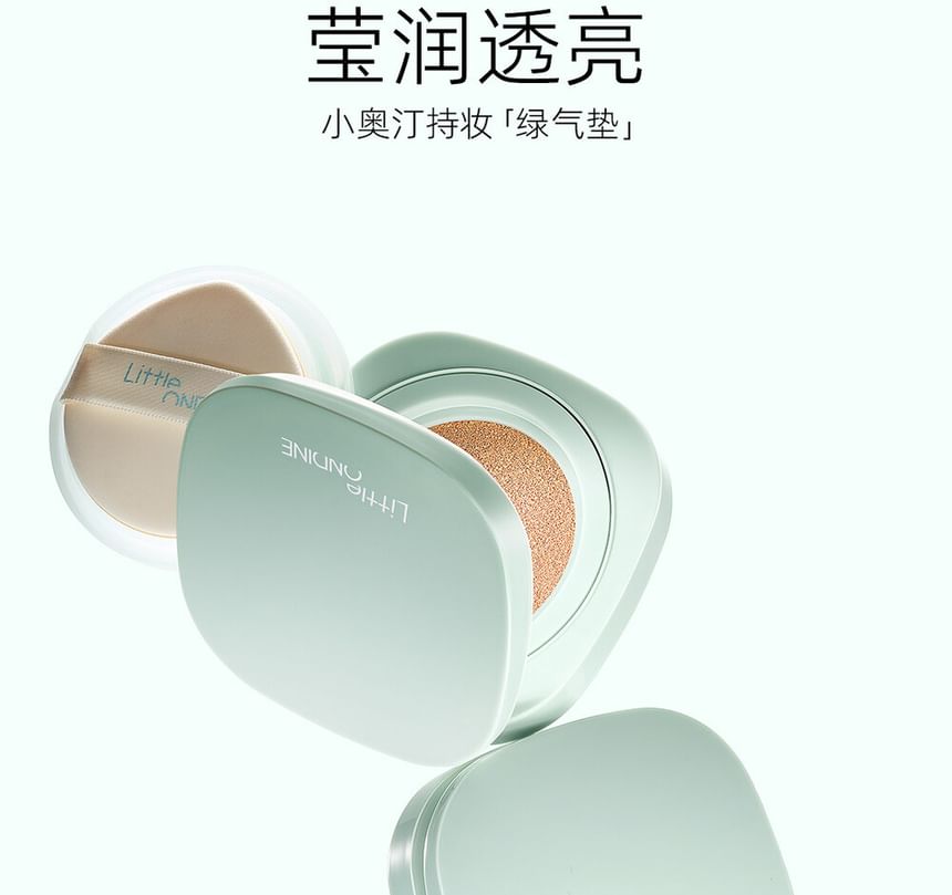 Long-Lasting Cushion - 2 Shades