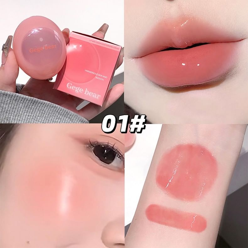 BUY 3 GET 40% OFF - Lip & Cheek Moisturizing Cream - 6 Colors