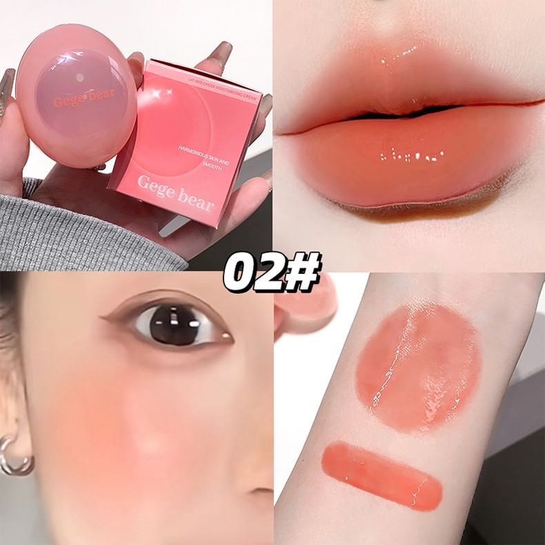 BUY 3 GET 40% OFF - Lip & Cheek Moisturizing Cream - 6 Colors