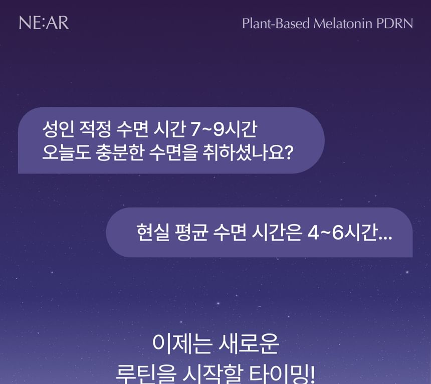 Plant-Based Melatonin PDRN