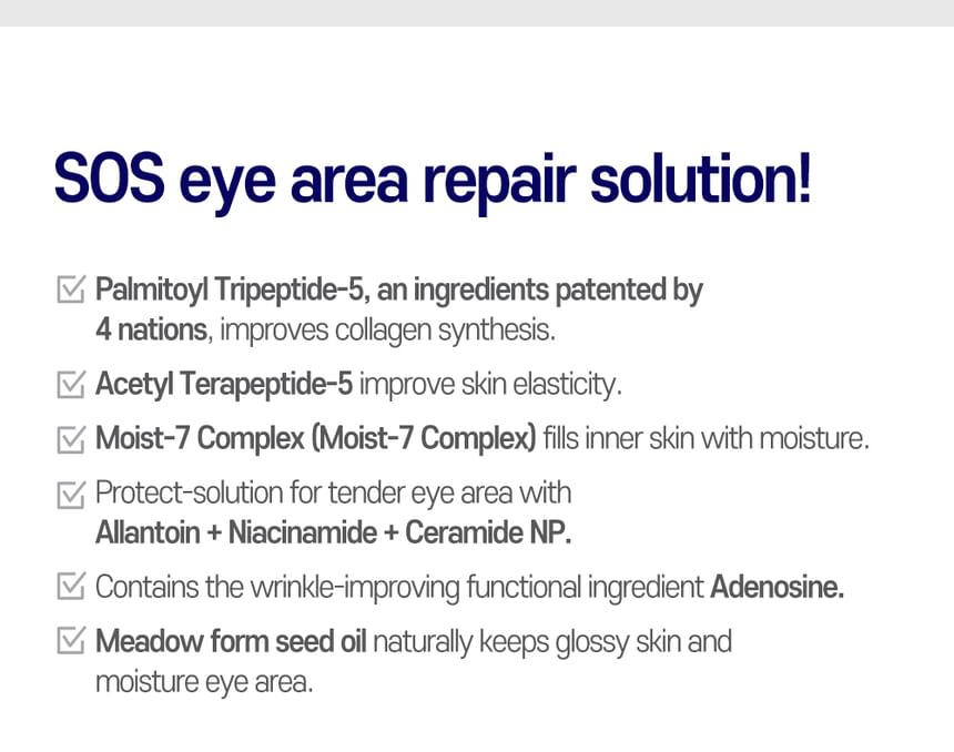 Peptide Max Rescue Eye Cream