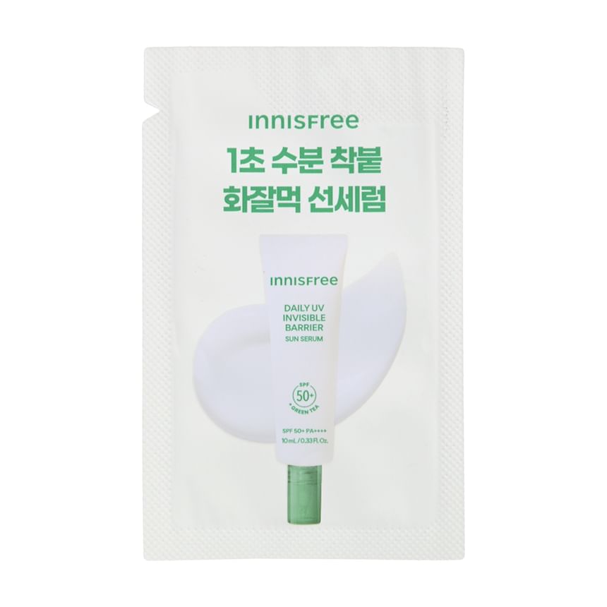 Daily UV Invisible Barrier Sun Serum Sachet