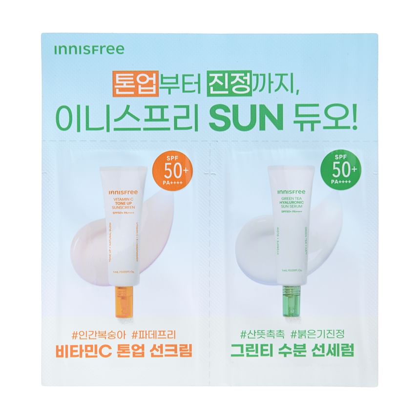 Vitamin C Tone Up Sunscreen & Green Tea Hyaluronic Sun Serum Sachet