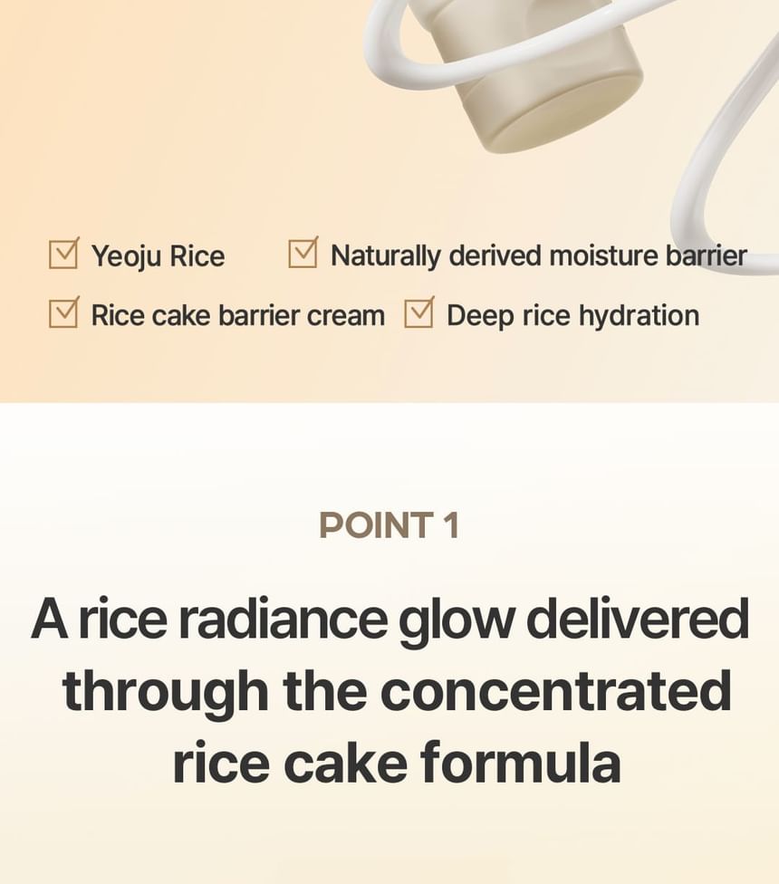 Rice Cream