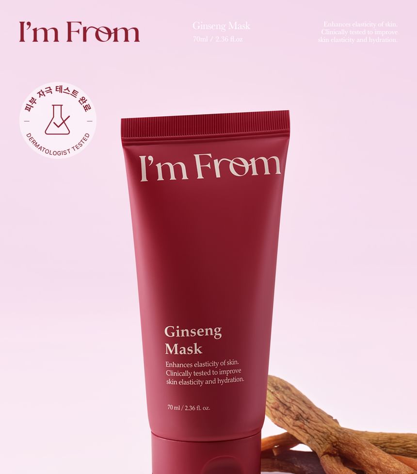 Ginseng Mask 2pcs Bundle Set