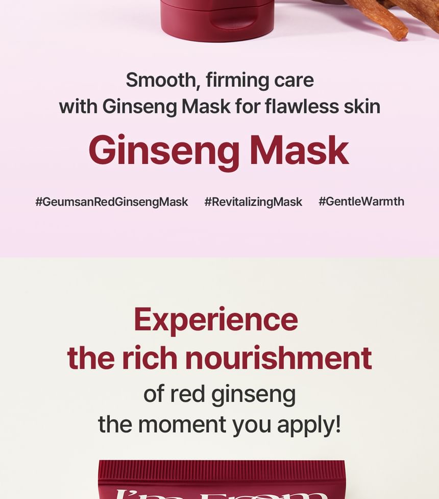 Ginseng Mask 2pcs Bundle Set