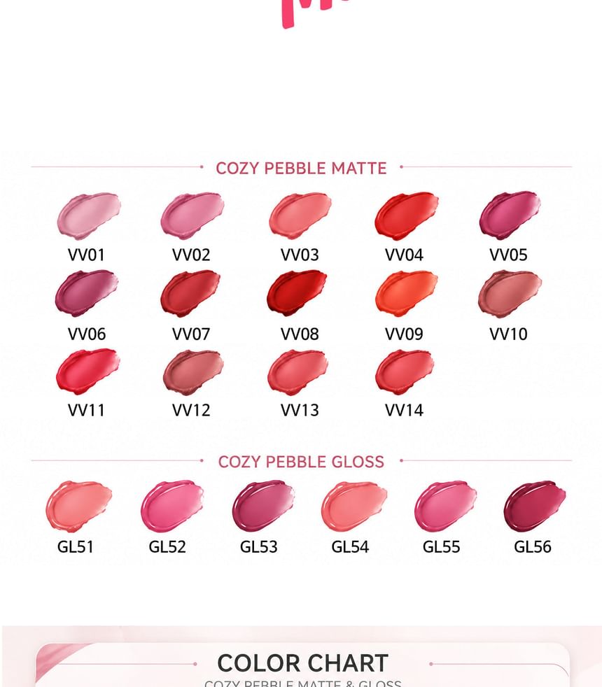 Take Me Cozy Pebble Lip Tint - 20 Colors
