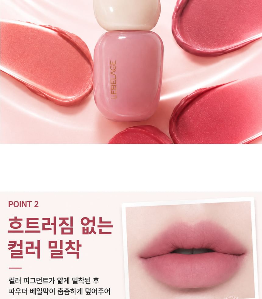 Take Me Cozy Pebble Lip Tint - 20 Colors