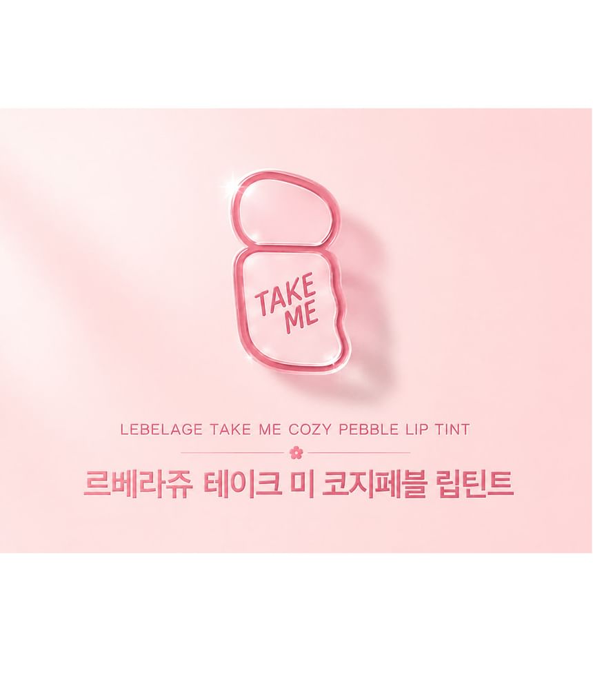 Take Me Cozy Pebble Lip Tint - 20 Colors