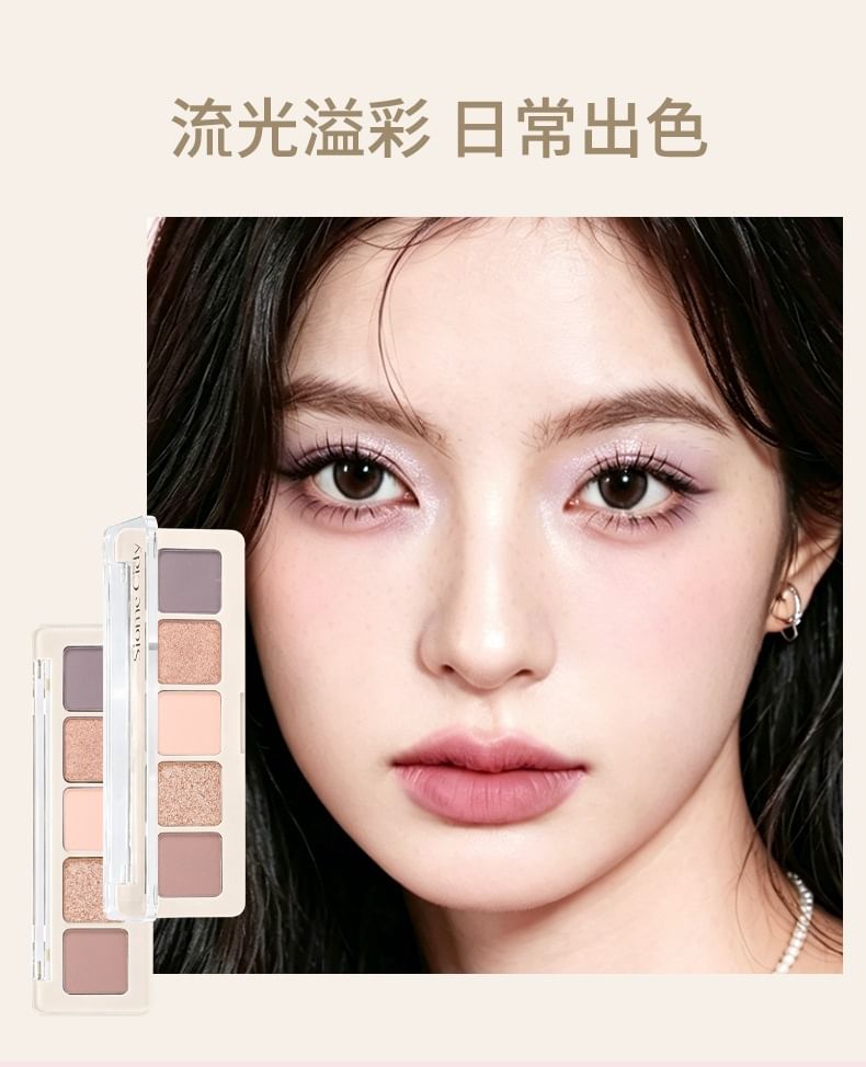 Floating Light Narrative Eyeshadow Palette - 5 Colors 10pcs Bundle Set