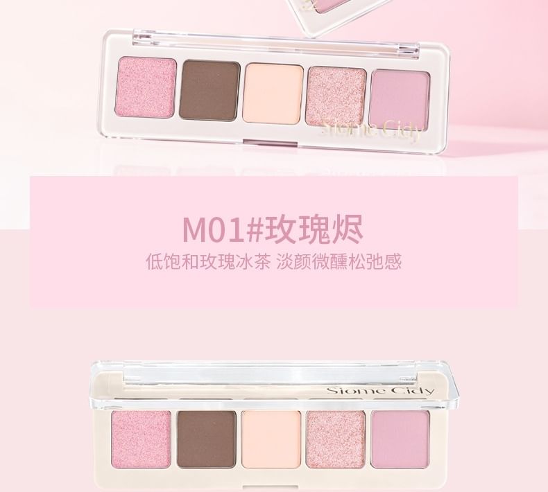 Floating Light Narrative Eyeshadow Palette - 5 Colors 10pcs Bundle Set