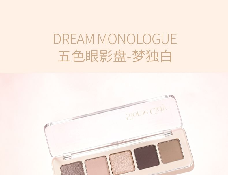Floating Light Narrative Eyeshadow Palette - 5 Colors 10pcs Bundle Set