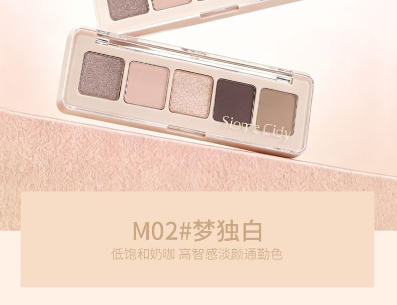 Floating Light Narrative Eyeshadow Palette - 5 Colors 10pcs Bundle Set